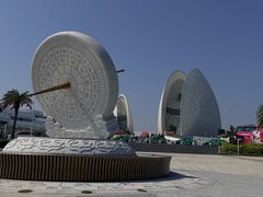 -野狸岛