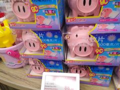 -Olé精品超市(广州太古汇店)
