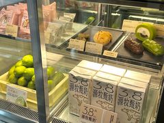 -喜茶(广州北京路惠福东店)