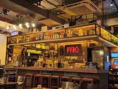 -火鬼 PYRO(五道口店)