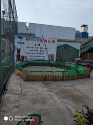 -梦田都市农场(银泰城店)