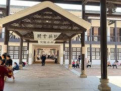 -长洲岛