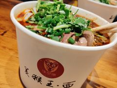 -豫楚源美猴王·面(武展店)