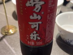 -前海沿·青岛菜(大拇指广场石老人店)