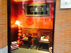 -吉庆街美食广场