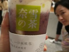 -奈雪的茶(湖滨银泰in77C区PRO店)
