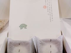 白娘子-阮大兴糕团(日月光中心店)
