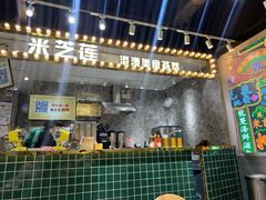 门面-美芝莲(领展购物广场中关村店)