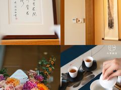 -小茶闲舍·观景商务茶馆(广州塔店)