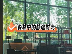 -北京希尔顿逸林酒店