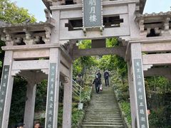 -杭州半山国家森林公园