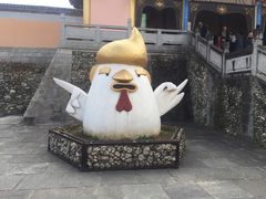-天龙八部武侠城