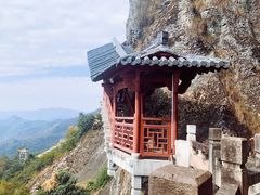 -大慈岩风景区