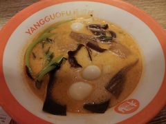 -杨国福麻辣烫(庆春路店)