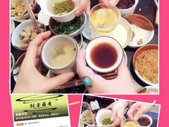 -青藤茶馆(南山路店)