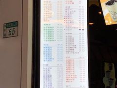 -超大杯(瑞芳火车站店)