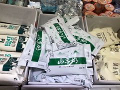 -牛奶便利(东四店)