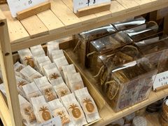 -提亚烘焙·手作面包·生日蛋糕(七星店)