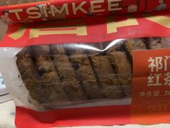 -詹记桃酥(马鞍山万达店)