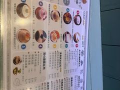 -杏甜品(尖沙咀加拿分道店)