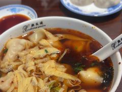 -熙盛源(复兴路店)