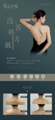 -WH日式美甲沙龙