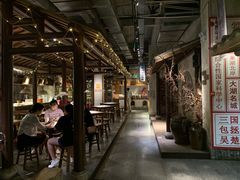 -罍+村卤菜摊(罍街店)