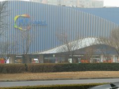 -凯德MALL(望京店)