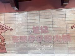 -开元商城(钟楼店)