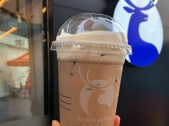 大红袍寒天牛乳茶-瑞幸咖啡(中原万达店)