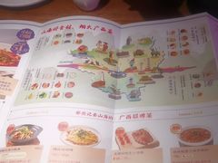-桂小厨广西菜(印象城店)