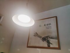 -胡家大厨(时光街店)