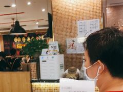 -龙记香港茶餐厅(久光百货店)