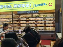 -李记称盘牛杂串串(广厦店)