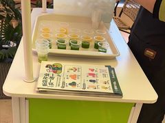-混果汁(喜荟城店)