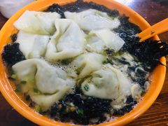 -阿麟馄饨(延长路店)