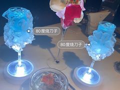 -STARRY CAFE & LOUNGE BAR(高新店)