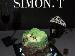 -西檬树SIMON·T轻奢蛋糕(大东方Max店)