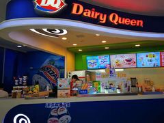 -DQ·蛋糕·冰淇淋(红旗街万达店)