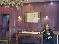 -卫鼎轩·曹公馆(鼓楼店)