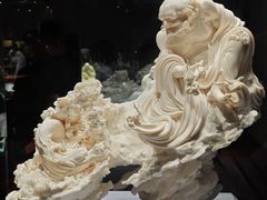 -中华艺术宫(上海美术馆)