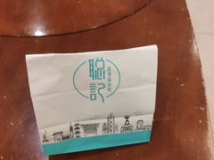 -聪记香港糯米糍(天虹店)