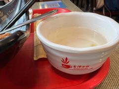 -台湾小竹(华宇广场店)