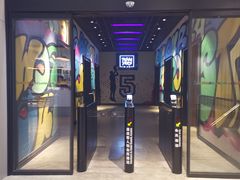 -Trainyard 炼·工场(中国国际贸易中心店)