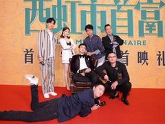 -金逸影城(大悦城IMAX激光店)