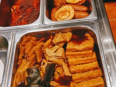 -武圣羊汤(手帕口店)