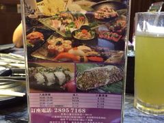 iphone_upload_pic-熊出没日本烧肉放题