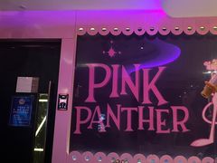 -V SHOW max KTV(粉巷店)