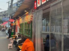-南门黄孃甜不辣