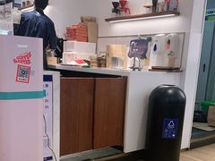 -Peet's Coffee皮爷咖啡(德基店)